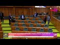 Parliament Sitting | Live | Tuesday 14th July 2026