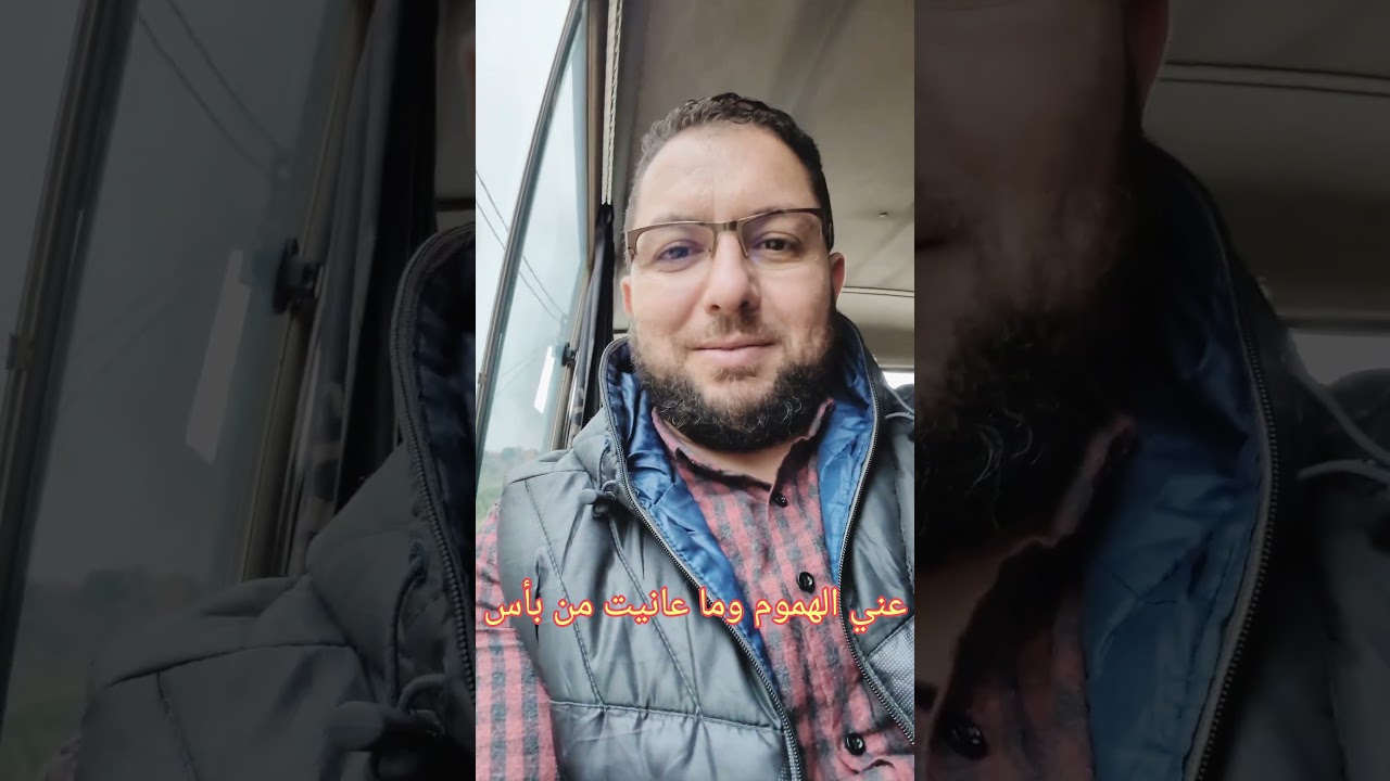 تركت لله أمري لست في قلق