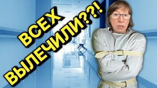 видео: СНЕЖНАЯ женщина вышла снова на ЮТУБ🫡 откуда такая ненависть?🫢СЫН БОЛЕН А МАТЬ РЖОТ🤪??СЕКРЕТА УЖЕ НЕТ картинка: СНЕЖНАЯ женщина вышла снова на ЮТУБ🫡 откуда такая ненависть?🫢СЫН БОЛЕН А МАТЬ РЖОТ🤪??СЕКРЕТА УЖЕ НЕТ
