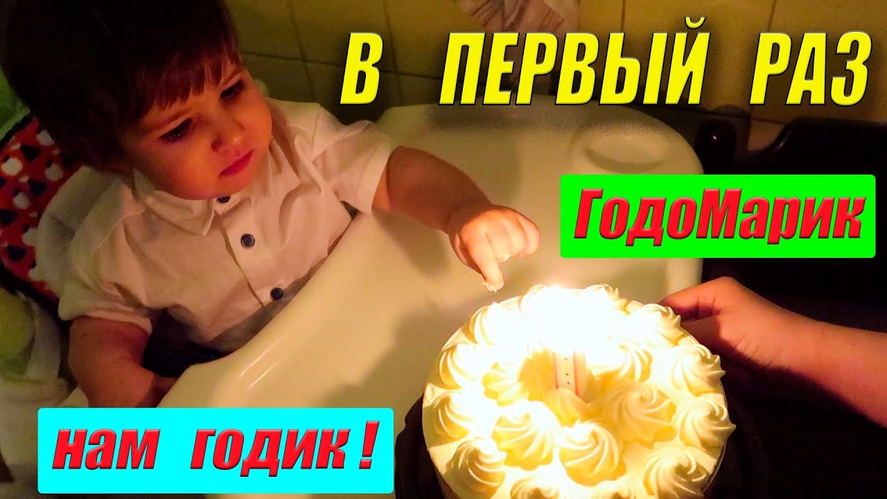 Торт марк 2