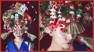 【姉弟コラボ】とにかくめでたいメイク🎍NEW YEAR MAKEUP Collaboration with My Brother