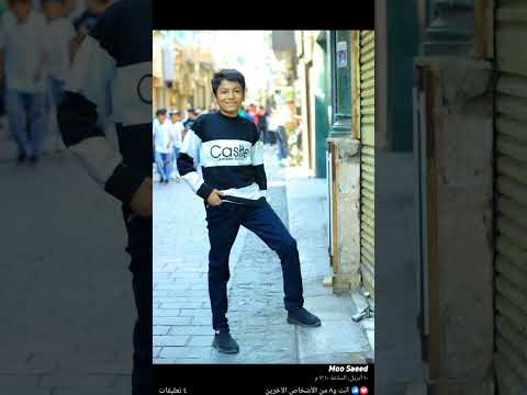 خش اكتب علي النت اجمد حد في ايجيبت