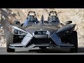 Трицикл Полярис Слингшот и Мерседесы авторазбор-Auto dump mercedes and polaris slingshot