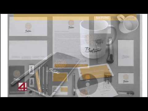 ბათუმის ლოგო შერჩეულია