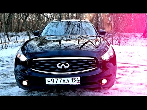 Infiniti FX35 S51. Тест-драйв