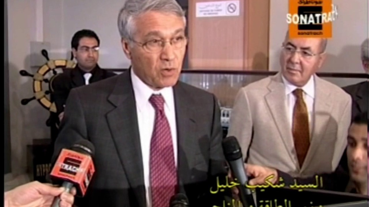 تدشين مقر مؤسسة هيبروك للنقل البحري