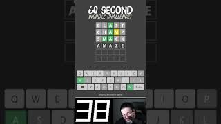 Can I Solve A Wordle Before The Time Runs Out? 60 second #wordle challenge! 4