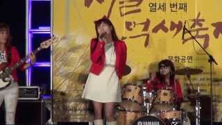 억새축제 201410261