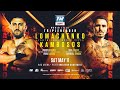 Vasiliy lomachenko vs george kambosos  postfight press conference