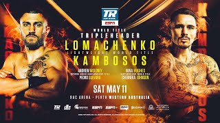 Vasiliy Lomachenko vs George Kambosos | POST-FIGHT PRESS CONFERENCE