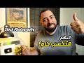 هتكسب كام من الستوك فوتوجرافي لو بدأت دلوقتي