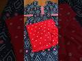 New Suit Design | Latest Salwar Suit | #punjabisuit #suit #shorts