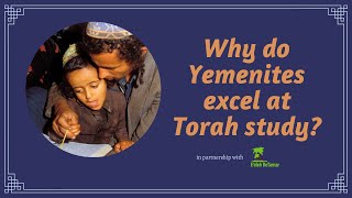 Studying Torah Like a Yemenite