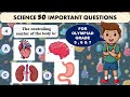 SCIENCE OLYMPIAD QUIZE FOR STD 5, 6 AND 7TH | NSO PREPARATION