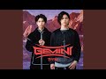 モノクロのダンス