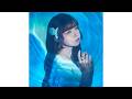 春奈るな「Ripple Effect - Piano & Strings」Official Audio