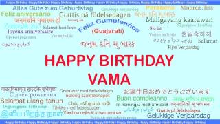 Vama   Languages Idiomas - Happy Birthday