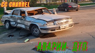 новая подборка аварии дтп / car crash compilation #20