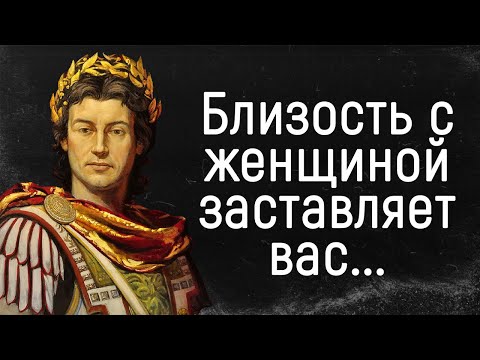 Невероятно Сильные Цитаты Александра Македонского | Цитаты, афоризмы, мудрые мысли