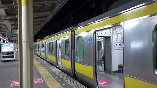 西千葉駅 1番線 発車メロディー『JR-SH2-1』途中切り