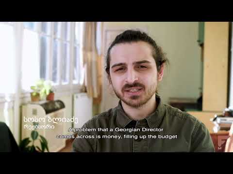 გამოწვევები - სოსო ბლიაძე