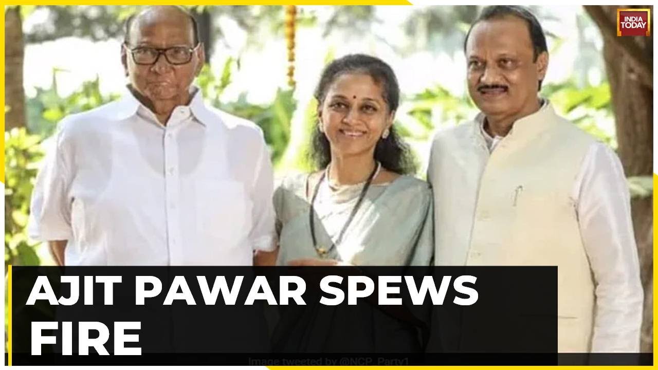 Jayant Patil Speaks Up After Sharad Pawar Camp Meeting Ends | Maharashtra Political Crisis