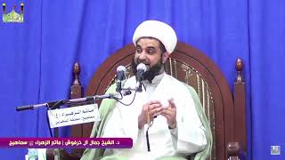 بين ولادة الإمام الرضا وولادة الإمام المهدي ٥ الكاظم والرضا والجواد آية واحدة متدرجة لآية المهدي