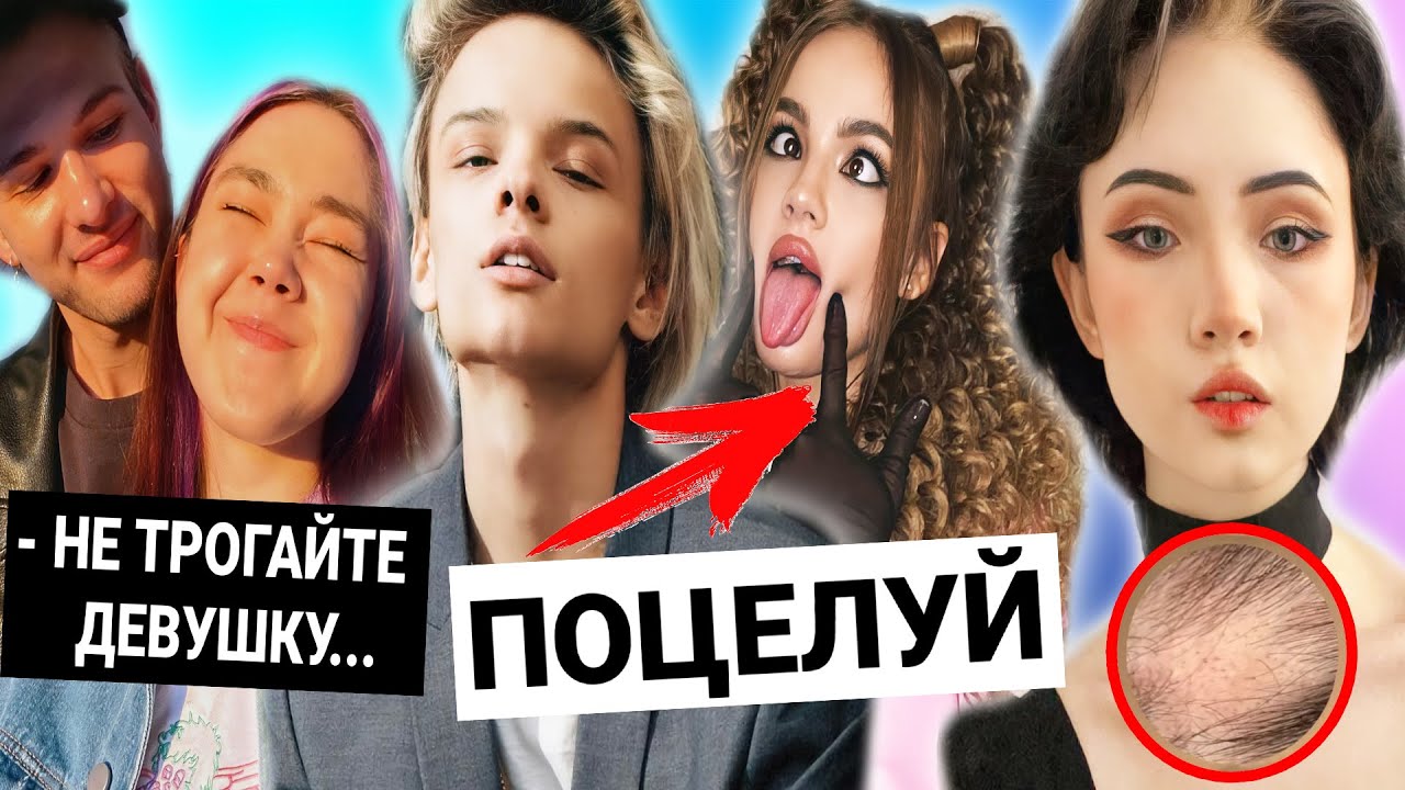 Тг канал карины карамбейби