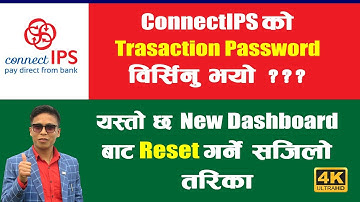 [Updated] Connectips को transaction password reset गर्ने नयाँ तरिका connectips transaction password