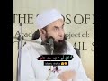 چپ رہنا سیکھ خاموش رہنا سیکھ      سبسکرايٴب کریں