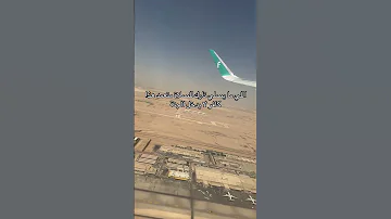 الذي لا يصلي لا يدخل الجنة ابن عثيمين 