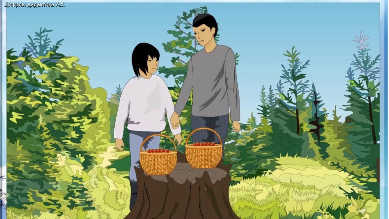 ВК-дағы сперматозоидтардың фотосуреттері Жыныстық шұлықтар мен юбкалар