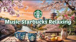 風とジャズ BMGの配信のサムネイル画像