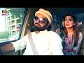 Hum Tum Ko Karachi Ghumawe ...? Viral SCENE | Kubra Khan & Yasir Hussain