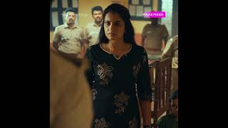 Now Streaming Only On