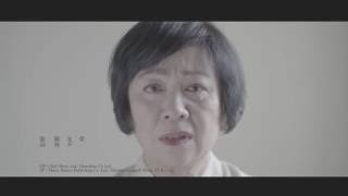 許廷鏗 Alfred Hui - 我的志願 Official MV HD