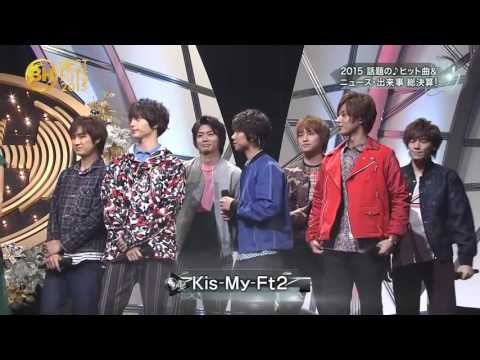 Kis My Ft2 o 歌詞 動画視聴 歌ネット