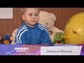 Закаливание - Школа доктора Комаровского