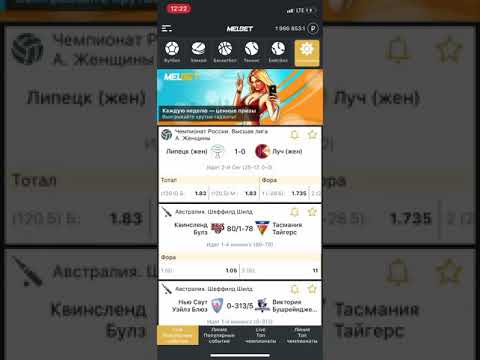 «Играйте в онлайн-казино Cactus Casino на мобильных устройствах в России»