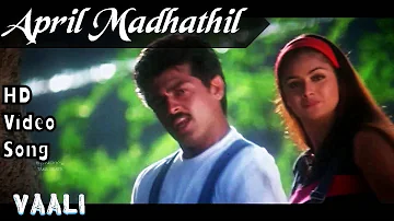 April Maathathil | Vaali HD Video Song + HD Audio | Ajith Kumar,Simran | Deva