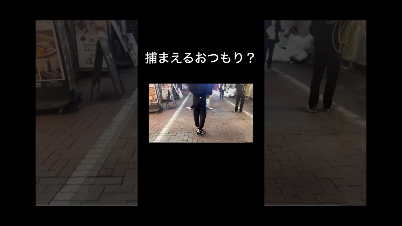 クソ笑った#shorts