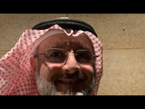 د جاسم المطوع التربية بالحب