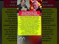 😱ЛОЗА РАЗОБЛАЧИЛ ПЛАН ЗАПРЕТА ПЕСЕН — ЧТО СКРЫВАЛИ ОТ ПУБЛИКИ. Новости шоу-бизнес история #новости