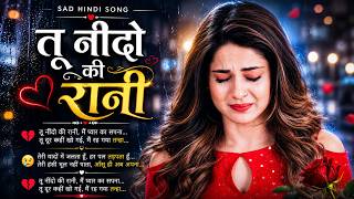 Tu Neendon Ki Rani -Video Song | Honeymoon |Anuradha Paudwal,Udit Narayan|Rishi Kapoor,Ashwini Bhave