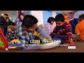 Toy Loan Program - Public Service Announcement - Santa Monica CityTV - PSA