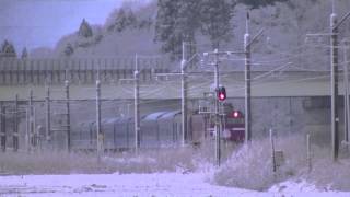 2021レ寝台特急あけぼの 奥羽本線 南能代信号所〜東能代 2013 1222