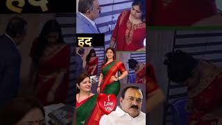 Viral Video Explained क्या है असली बात? #ExplainVideo #Truth"