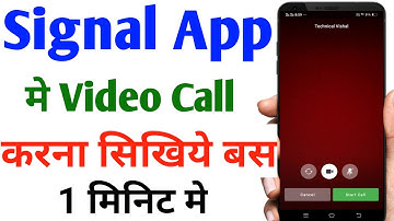 Signal App Me Video Call Kaise Kare !! Signal App Me Video Calling !!How To Video Call On Signal App