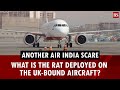 Another Air India scare: What Is the RAT deployed on the UK-bound aircraft?