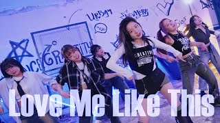 [블룸엘] NMIXX(엔믹스) - Love Me Like This｜커버댄스 K-POP COVER DANCE